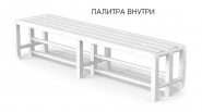 Скамья для бассейна «Фит 2» 101-2841